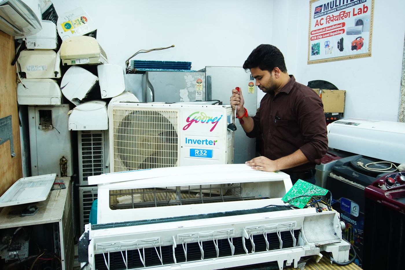 Develop from an appliance or reference sample