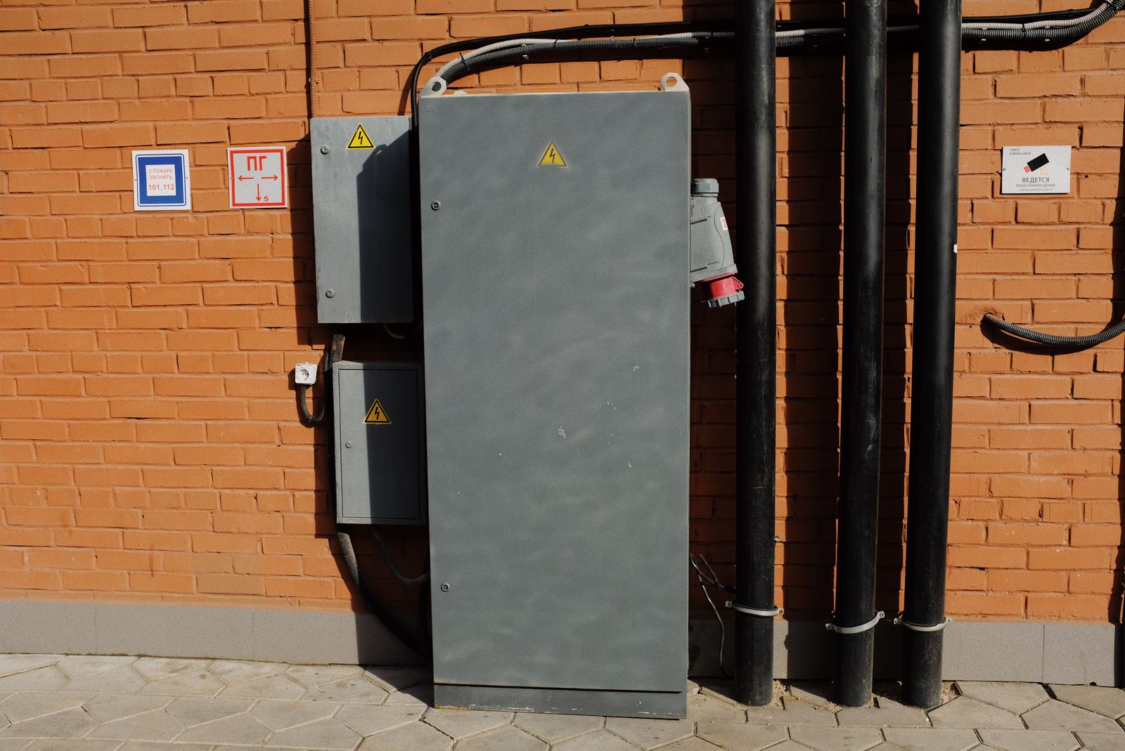 HVAC and building equipment