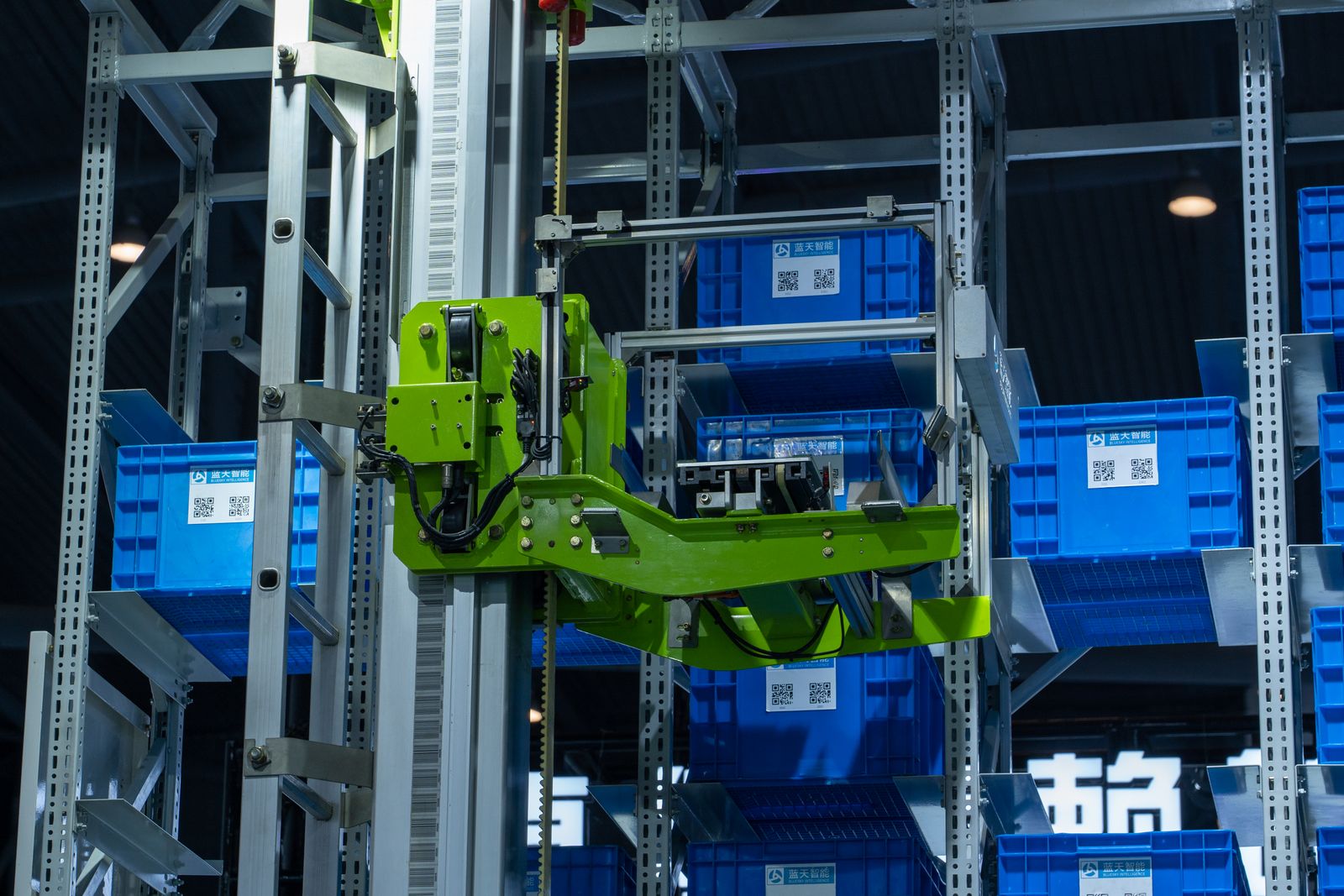 Warehouse & material handling