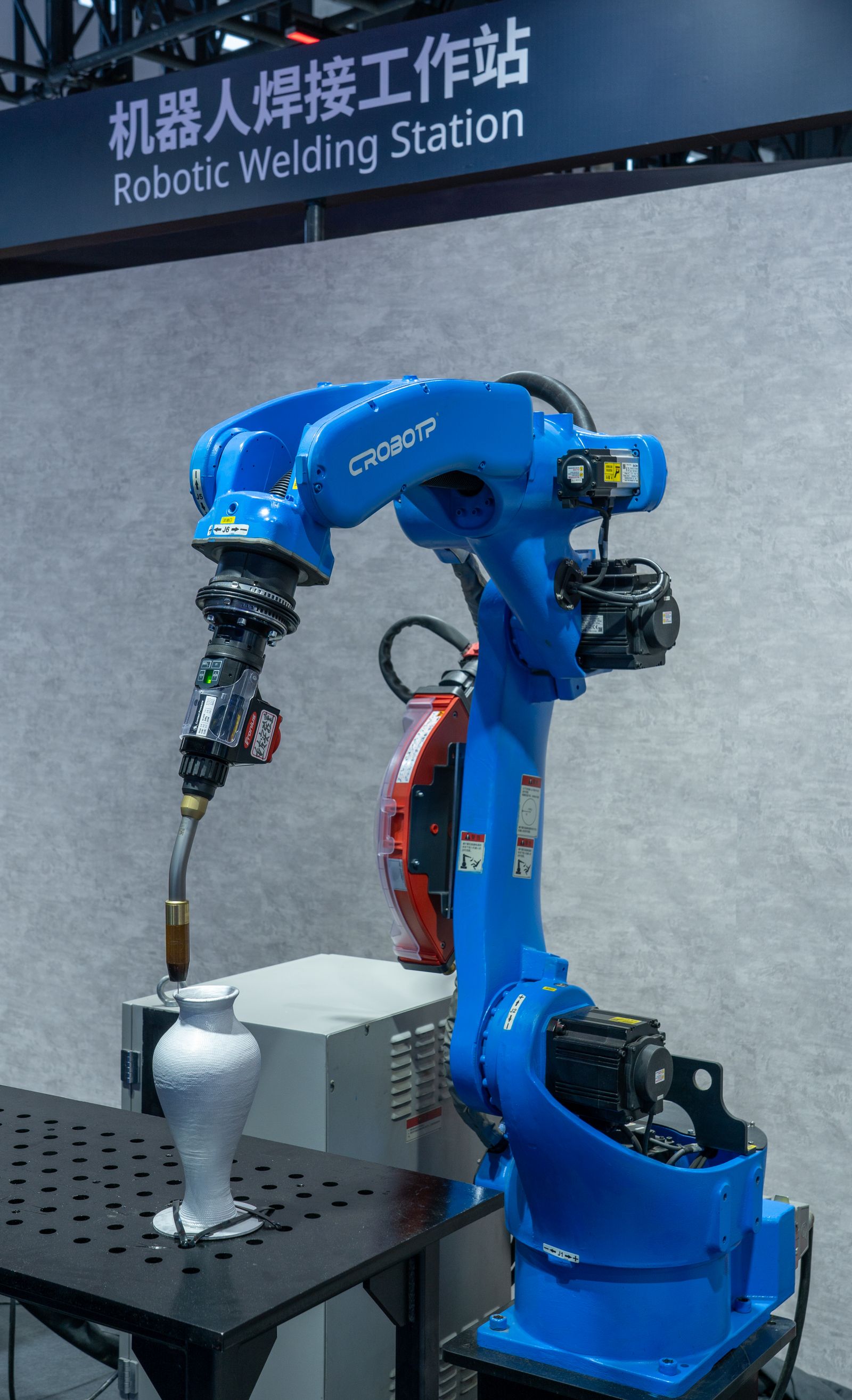 Welding robot harness