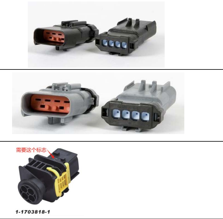 Holset Turbo Actuator Harness