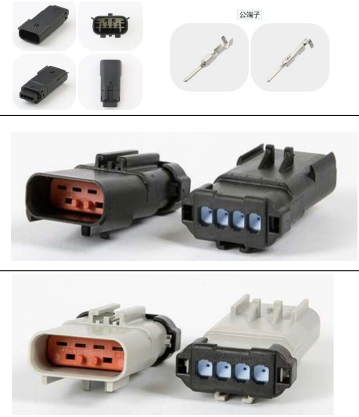 Holset Turbo Actuator Harness