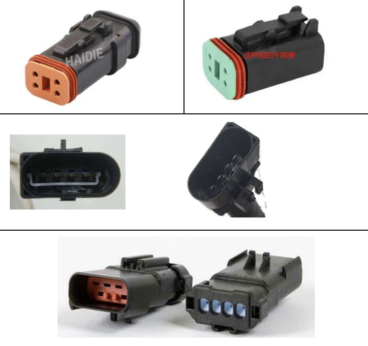Holset Turbo Actuator Harness
